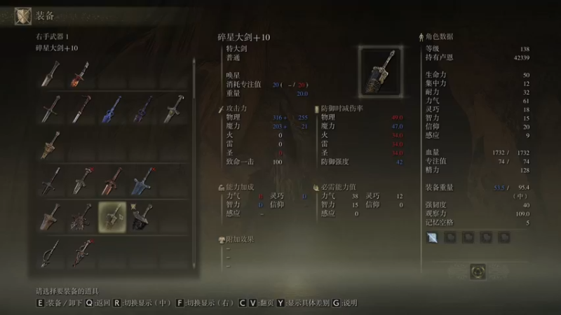 【2022-03-01 02点场】叁肆叁肆：探索~~~！！~