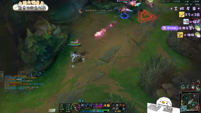 【2022-02-27 23点场】内只鹅：【小奶团】我也不想当憨憨啊