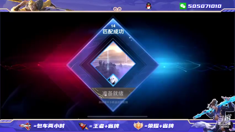【2022-02-28 17点场】FML丶十六：国一身法猴  巅峰2100乱杀！！！