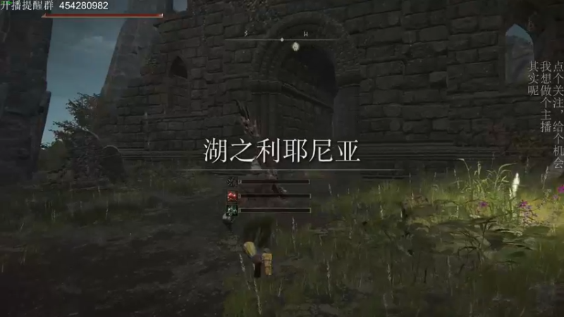 【2022-02-28 20点场】凡尘困：周一休息 sleep