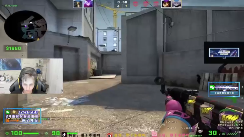 【2022-03-01 10点场】CSGO解说伟伟：monesy专场才艺 晚上8点直播