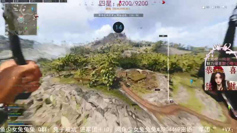 【2022-02-28 21点场】网鱼少女兔兔兔：（有车位）下午老头环晚上cod！