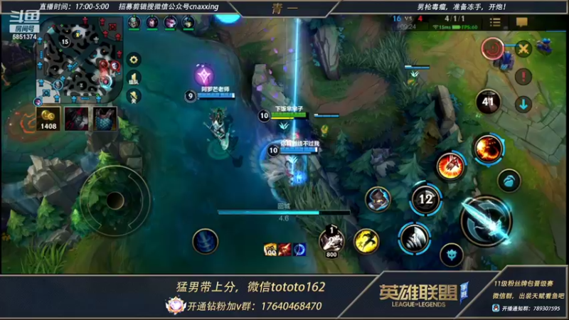 【2022-02-28 23点场】心星丶青一：斗鱼卧龙凤雏3.0 不上王者不下播