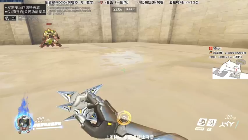 【2022-02-28 15点场】努比ovo：努比:开播四周年啦！