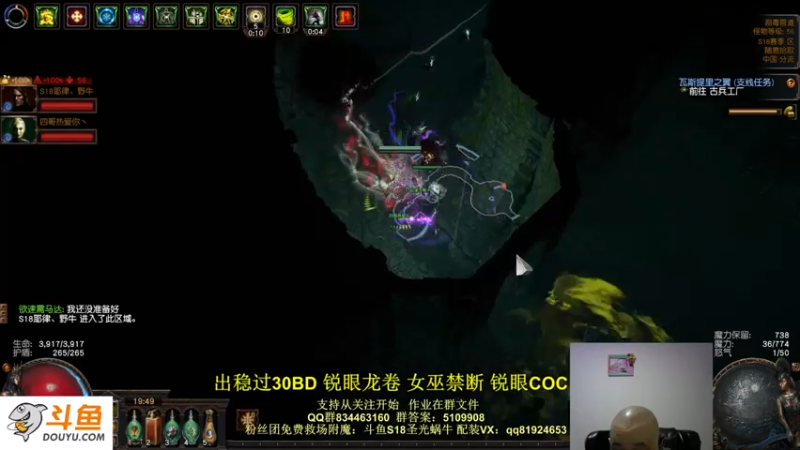 【2022-02-27 19点场】圣光蜗牛丶：有什么好玩的BD吗，无聊啊