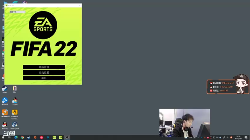 【2022-03-01 14点场】OMGsilentBT：silentBT：今天开赛~