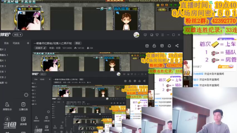 【2022-02-28 20点场】寒潺丶若霖：一朝春尽红颜老/花落人亡两不知