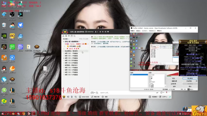 【2022-02-28 11点场】沧海丶POE：搞coc！6人恐惧T19T20已通关！