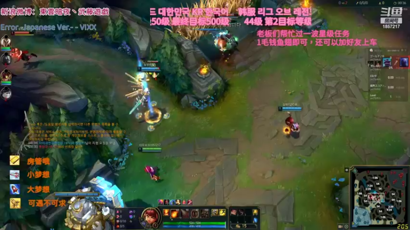 【2022-03-01 00点场】東雲暗夜Ay武藤遊戯Yugi：无限乱斗 我最后的倔强  デュエル