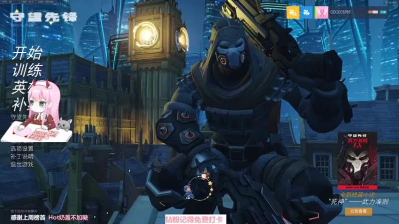 【2022-02-27 10点场】晚晚呦：【晚晚】古德猫宁~