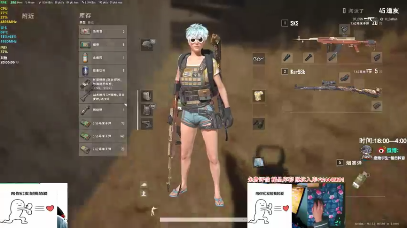 【2022-03-01 20点场】狙击教官：战斗大师！！！