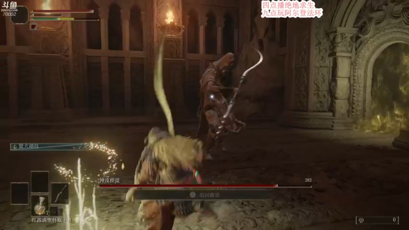 【2022-02-28 23点场】蓝战非OvO：下午四点准时直播