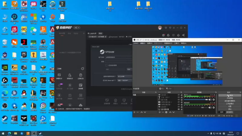 【2022-03-01 10点场】yjjimpaopao：早上老头环