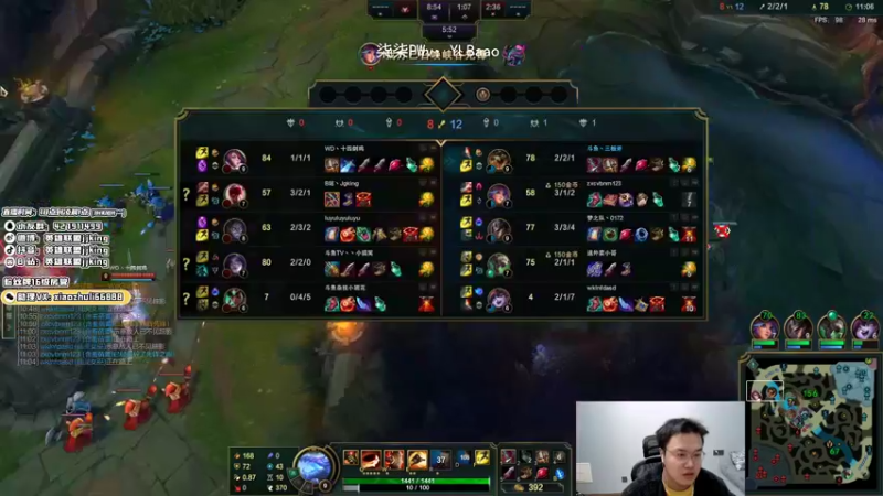 【2022-03-01 02点场】jjking剑姬：世界第一剑姬，峡谷无敌手！