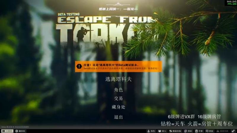 【2022-02-28 16点场】王浩天儿：【404/69级】边角料的日常。
