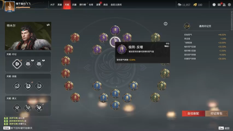 【2022-03-01 00点场】别问问就黑皮：【小奶团】点点上车卷~