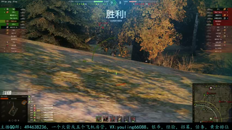 【2022-03-01 13点场】暗夜幽霊：幽霊：囤十个小目标