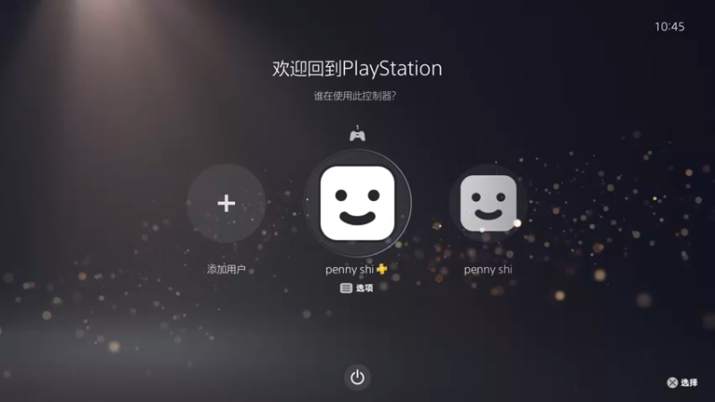 【2022-03-01 10点场】女流66：【女流】艾尔登法环Day5一起来吧