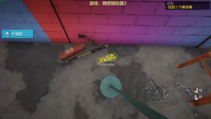 【消逝的光芒2】瓜皮蛙蛙的精彩时刻 20220301 09点场