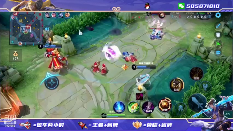 【2022-02-28 19点场】FML丶十六：国一身法猴  巅峰2100乱杀！！！