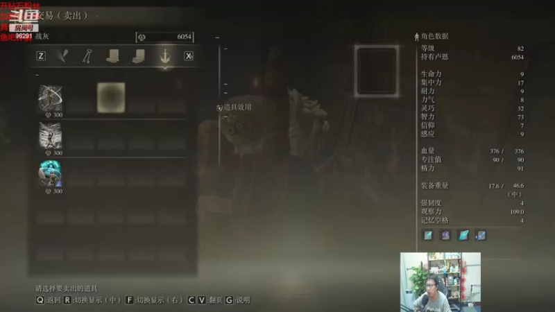 【2022-03-01 00点场】东北大鹌鹑：东北大鹌鹑 单带之王 乌鸦之神