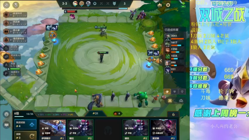 【2022-03-01 15点场】Double可乐：可乐的高分段教学！帮圆梦~！