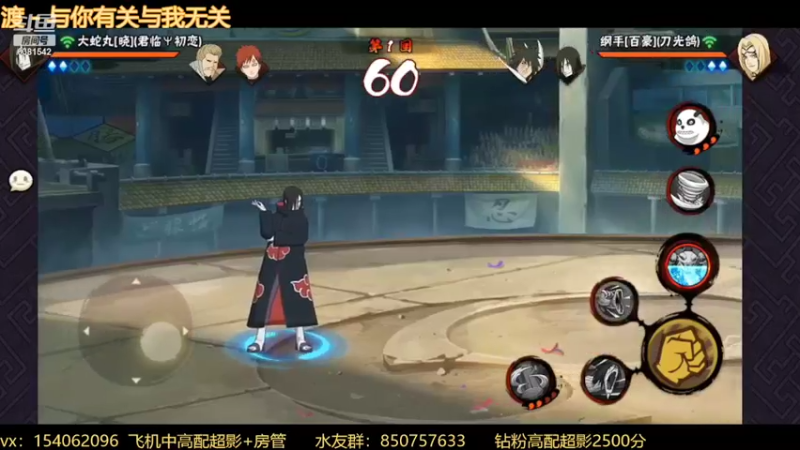 【2022-02-28 17点场】无心Modody：无心：超影猛冲