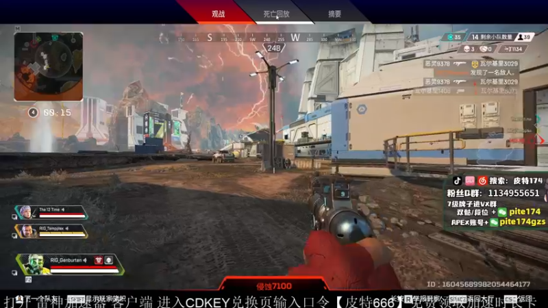 【2022-02-28 20点场】皮特174：骷髅海骷髅海一库一库