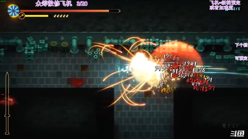 【2022-02-24 04点场】主播老面：老面：这游戏真好玩
