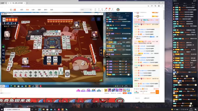 【2022-03-01 14点场】熊崽ouo：昨天的分，今日的梦！熊崽心态超级好！