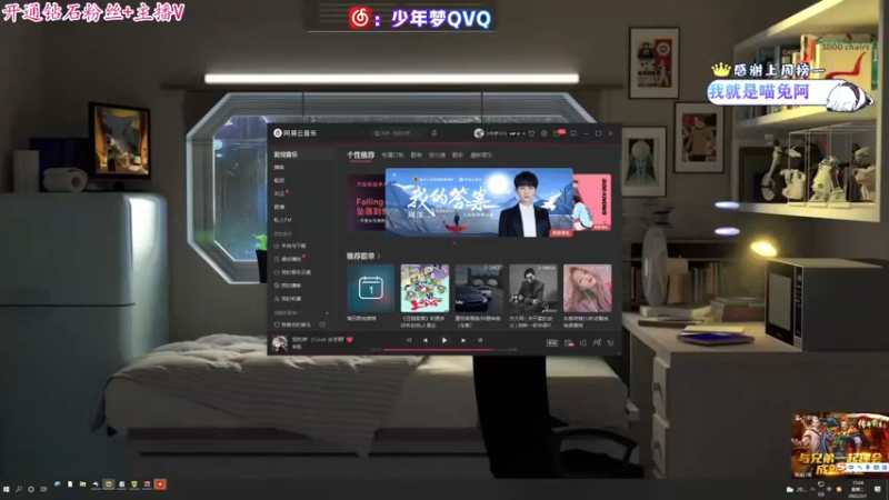 【2022-03-01 15点场】少年梦QVQ：三月想过福星，阿巴阿巴。