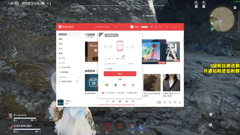 【2022-02-28 23点场】三酒OuO：斗鱼劳模の聊天室