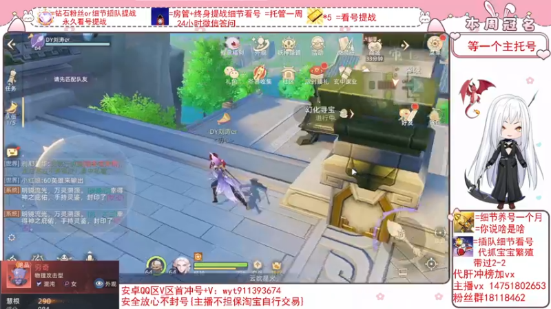 【2022-02-27 17点场】刘涛er：细节看号帮肝最强