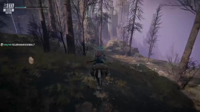 【2022-02-28 21点场】正经人令北：【令北】还得是法爷呀