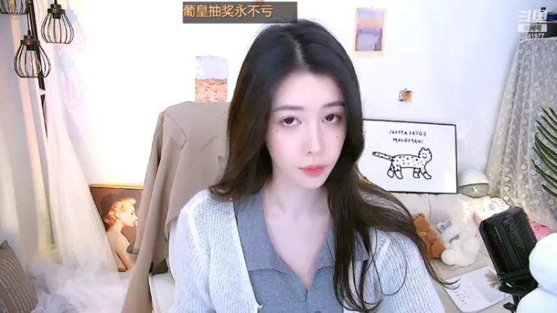 【2022-02-28 22点场】晒网的慧儿呀：就是一个小旺仔呀