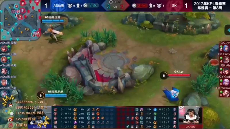 【2022-03-01 20点场】sViper丶阿灿：阿灿：远古峡谷回忆录