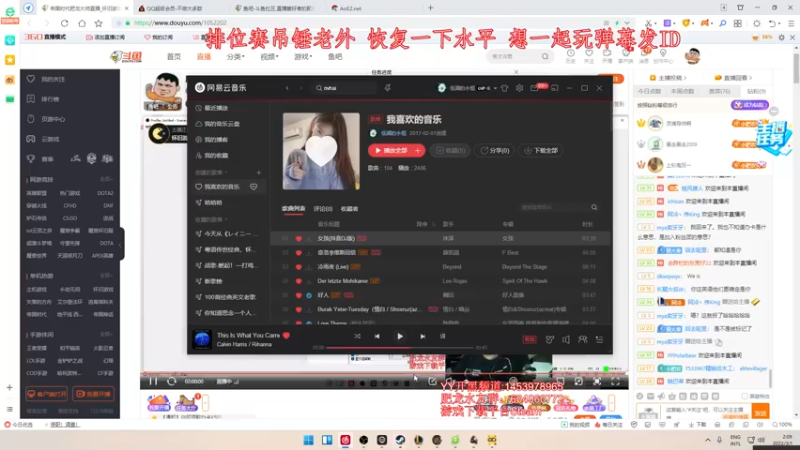 【2022-03-01 02点场】帝国时代肥龙大师：肥龙小弟回来啦