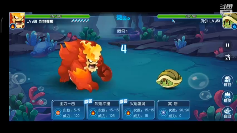 【2022-02-28 12点场】DY科神大大：赛尔号手游一起来玩呀