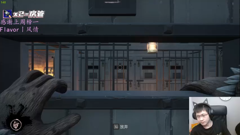 【2022-02-28 08点场】格洛莉娅S：单人三排！冲呀！