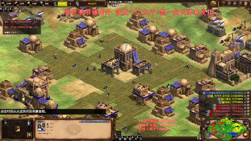 【2022-03-01 00点场】帝国时代肥龙大师：肥龙小弟回来啦