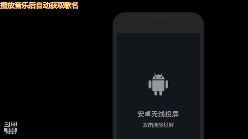 【2022-02-28 13点场】无心Modody：无心：超影猛冲