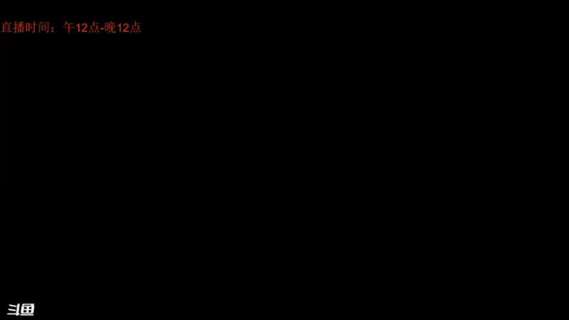 【2022-02-25 20点场】Bunanananana：【全能玩】艾尔登法环