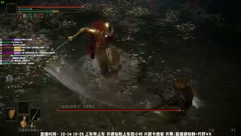 【2022-03-01 10点场】MrBB大波：最终boss面前，开荒女武神ing