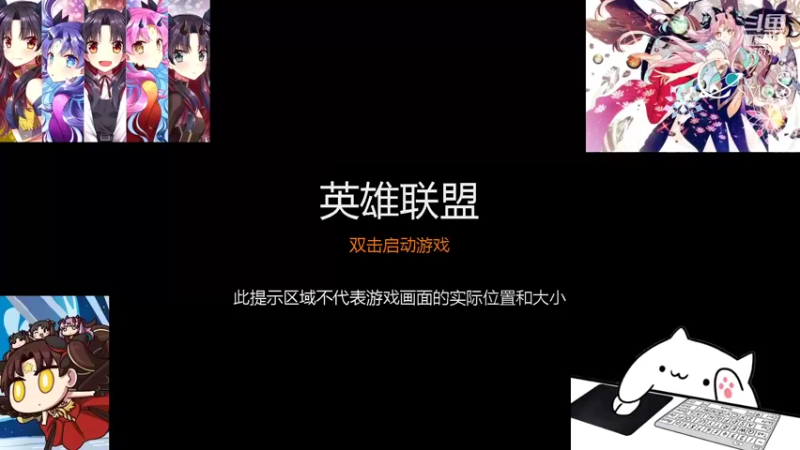 【2022-03-01 16点场】无心丶初号机：我回来了是为了那些不会来的人