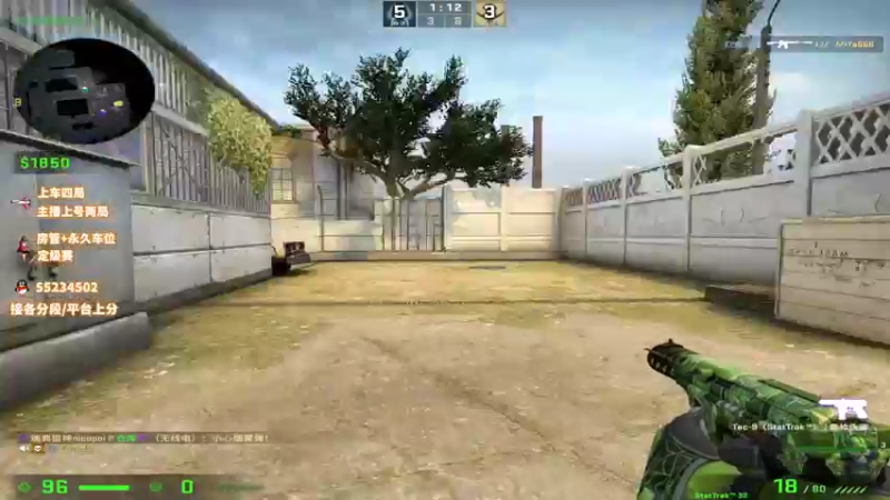 【2022-03-01 15点场】csgo沉默男孩：【沉默】认真认真再认真