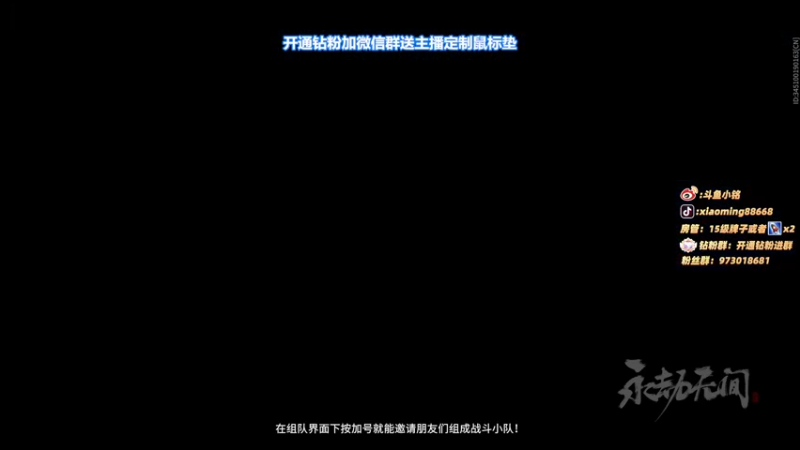 【2022-02-28 03点场】小铭XiaoMing阿：小铭：身法！！！