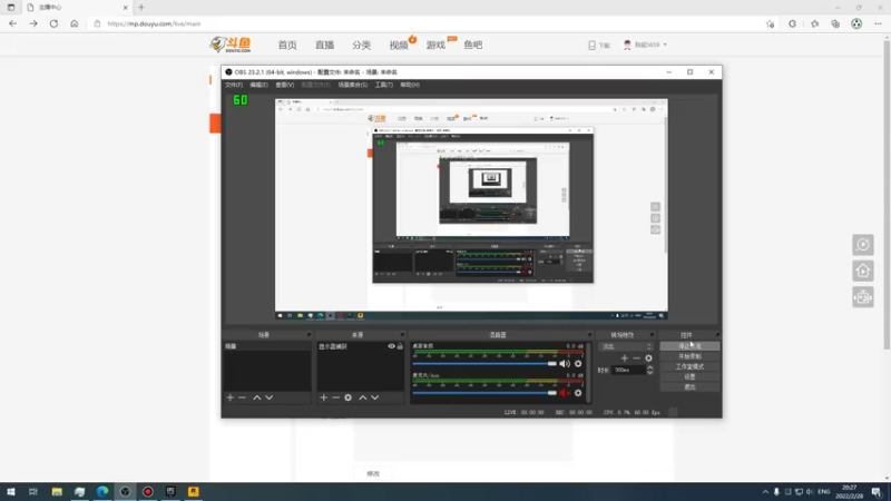 【2022-02-28 20点场】陈超5659：荒野大镖客：救赎2 6162852
