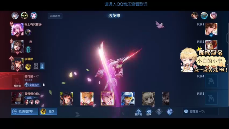 【2022-03-01 00点场】李谦愿：我是懒狗！8674137