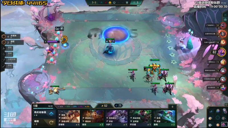 【2022-02-28 22点场】草莓：草莓：今天播完停播一段时间