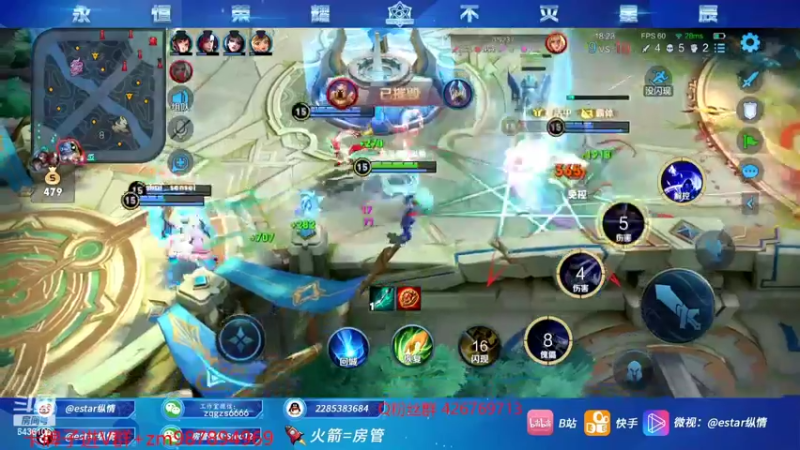 【2022-03-01 13点场】eStarPro纵情：巅峰无敌战神
